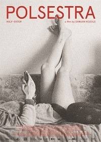 ������� ������ (2019)