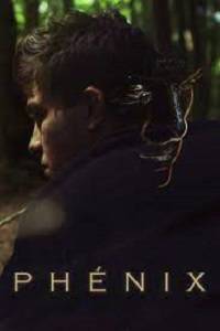 ������ (2018)