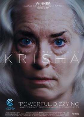 Криша (2015)