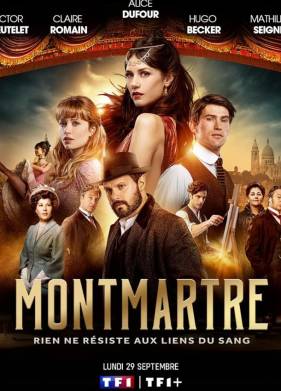 Монмартр (2025)