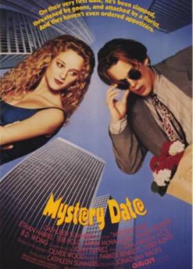 Таинственное свидание (1991)