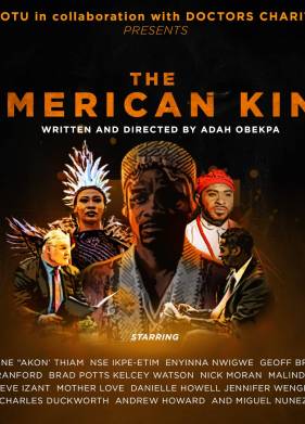 ������������ ������ (2020)