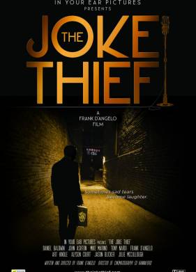 Воришка шуток (2018)