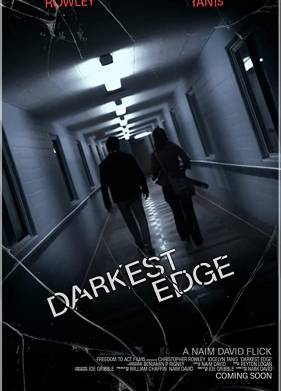 На краю сознания (2020)