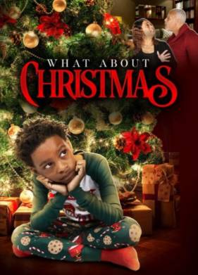 А как же Рождество? (2023)