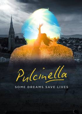 ���������� ����� (2024)