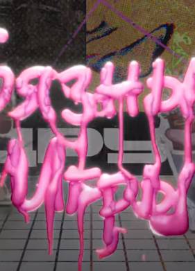 Грязные игры (2023)