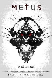 ����������� ����� (2018)