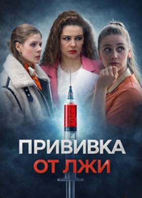 �������� �� ��� (2026)