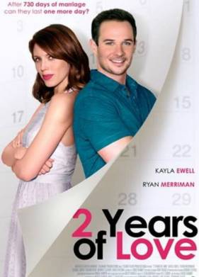 Два года любви (2017)