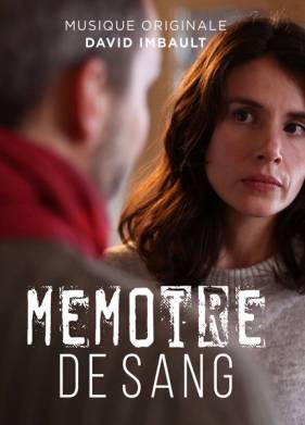 ������ ����� (2018)