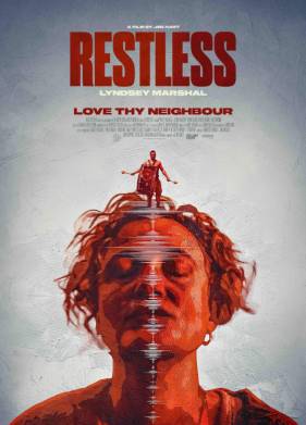 Беспокойство (2025)