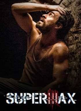 ��������� (2016)