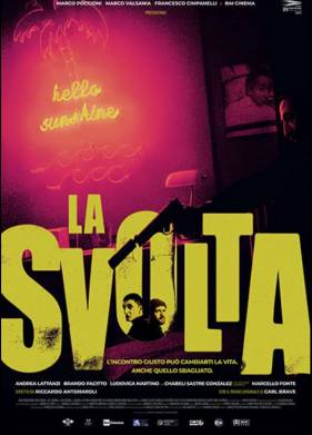 Поворотный момент (2021)