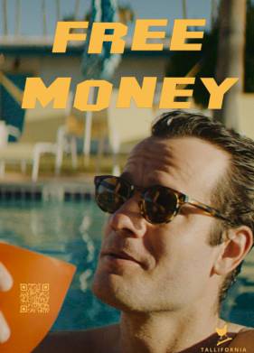 Свободные деньги (2023)