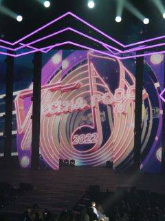 Песня года (2023)