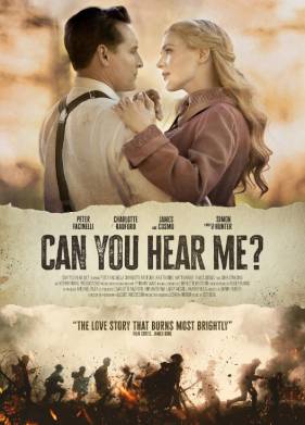 �� ���� �������? (2024)