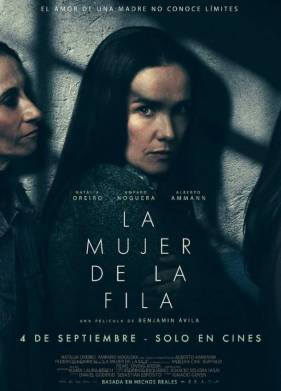 ������� � ������� (2025)