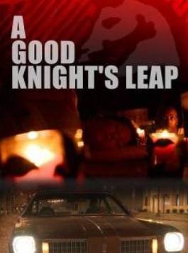 Рыцарский ход конем (2024)