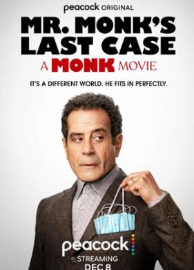 Последнее дело мистера Монка (2023)