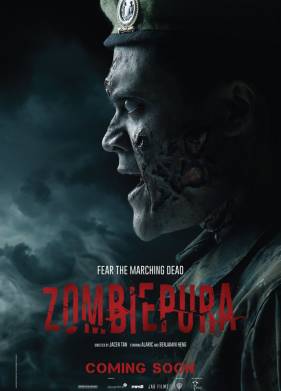 ���������� (2018)