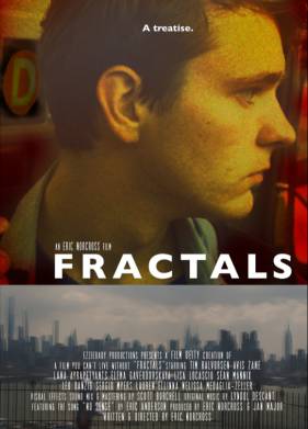 Фракталы (2021)