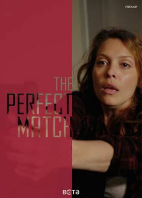 Идеальная пара (2017)