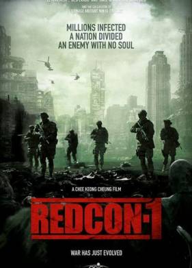 Апокалипсис зомби (2018)