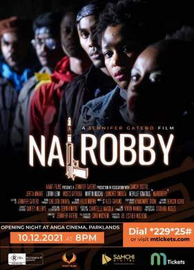 �������� (2021)