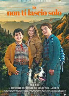 Пропала собака (2025)