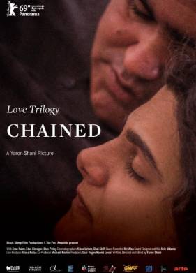 Трилогия любви: Возрождение (2019)