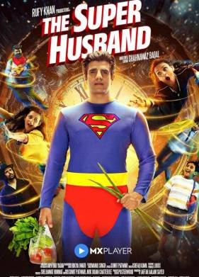 �����-��� (2024)