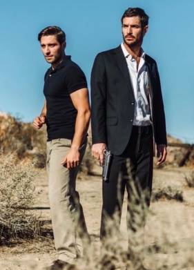 Никакой преданности (2023)