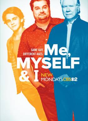 Я, опять я и снова я (2017)