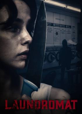 ��������� (2023)