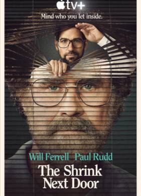 �������� �� ��������� (2021)