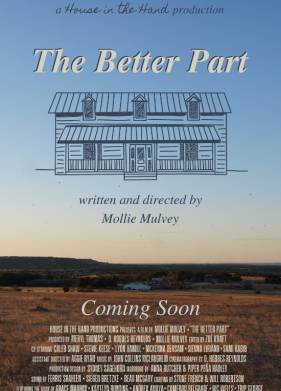 ������ ����� (2024)