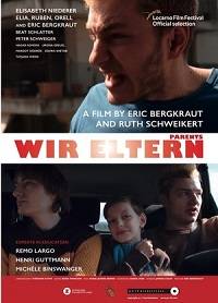 Родители (2019)