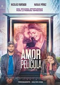 ����� � ����� (2019)