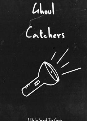 Охотники на упырей (2019)