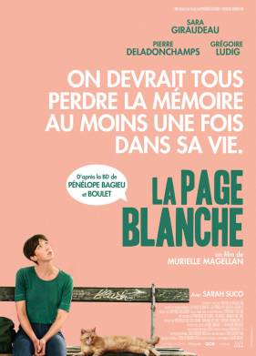 С чистого листа (2022)