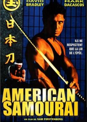 Американский самурай (1992)