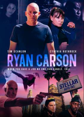 Райан Карсон (2022)