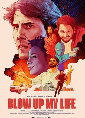 Разорви мою жизнь (2023)