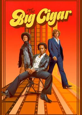 ������� ������ (2024)