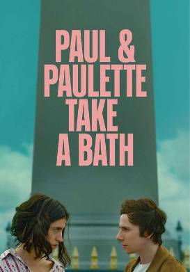 Пол и Полетт (2024)