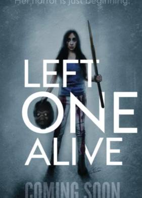 Оставшийся в живых (2023)