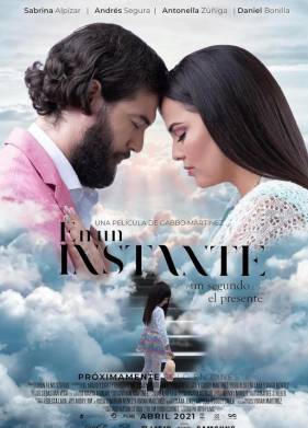 В одно мгновение (2021)