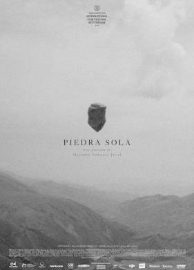 Одинокая скала (2020)