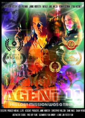 Агент 11 (2020)